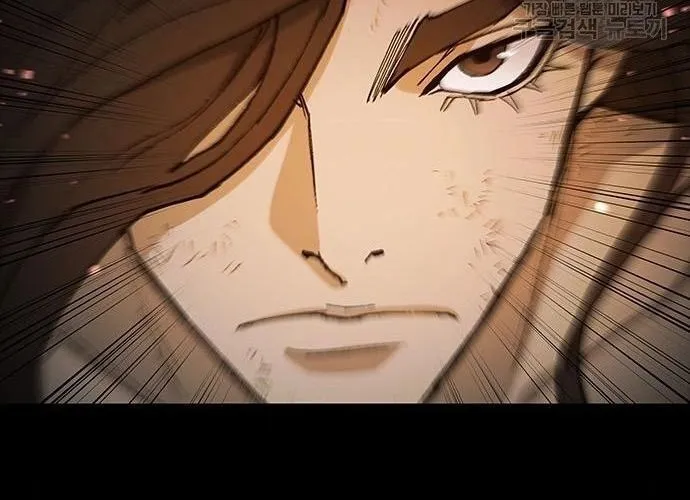 Con Đường Của Võ Giả Chap 187 - Next Chap 188