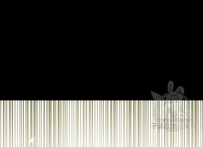 Con Đường Của Võ Giả Chap 187 - Next Chap 188