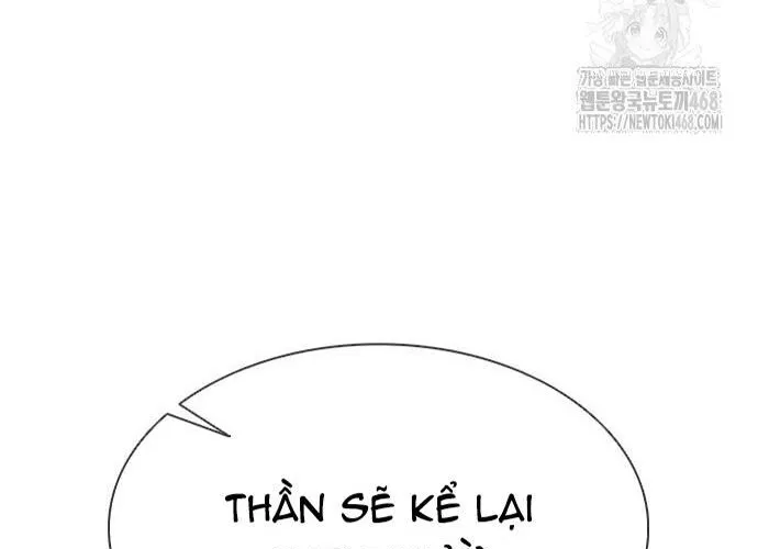 Con Đường Của Võ Giả Chap 222 - Next Chap 223