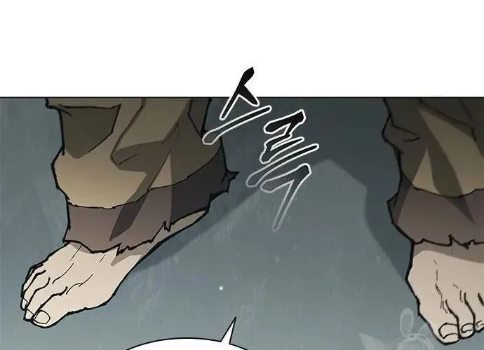 Con Đường Của Võ Giả Chap 165 - Next Chap 166