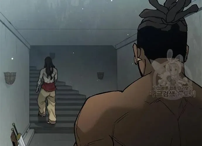 Con Đường Của Võ Giả Chap 165 - Next Chap 166