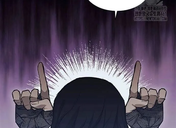 Con Đường Của Võ Giả Chap 191 - Next Chap 192