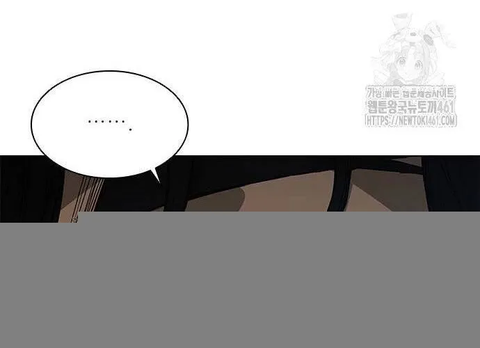 Con Đường Của Võ Giả Chap 191 - Next Chap 192