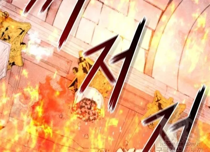 Con Đường Của Võ Giả Chap 186 - Next Chap 187