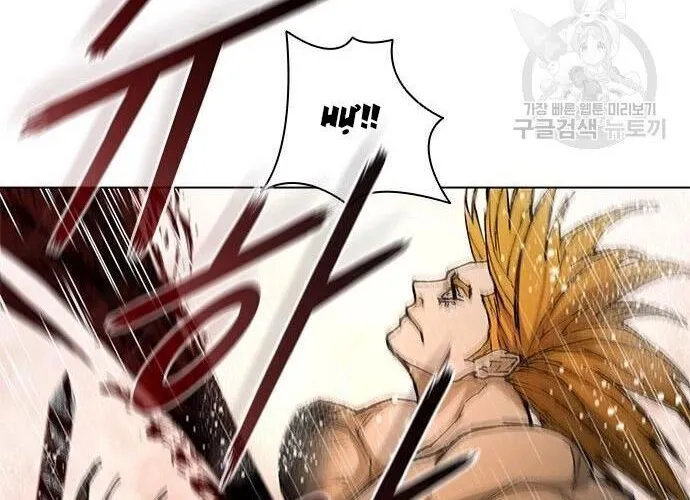 Con Đường Của Võ Giả Chap 187 - Next Chap 188