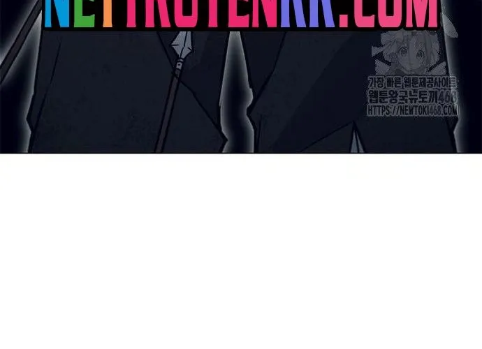 Con Đường Của Võ Giả Chap 219 - Next Chap 220