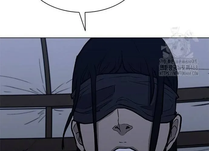 Con Đường Của Võ Giả Chap 220 - Next Chap 221