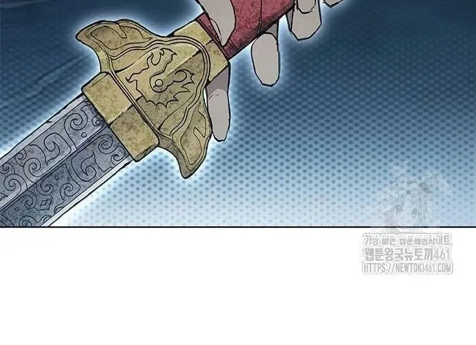 Con Đường Của Võ Giả Chap 194 - Next Chap 195