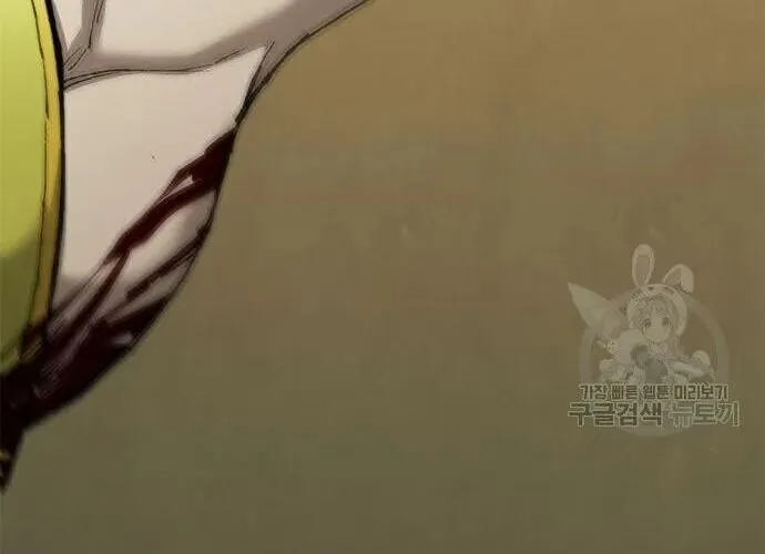 Con Đường Của Võ Giả Chap 167 - Next Chap 168