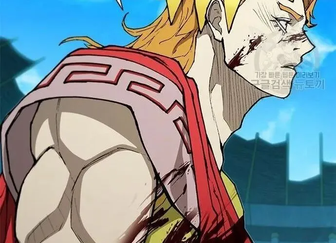 Con Đường Của Võ Giả Chap 167 - Next Chap 168