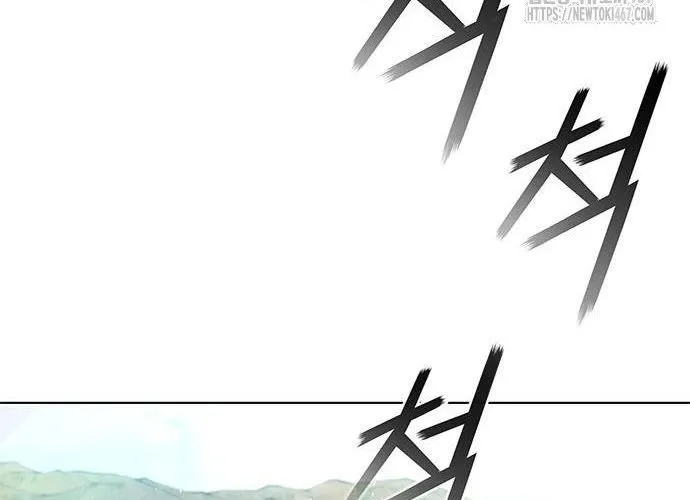 Con Đường Của Võ Giả Chap 212 - Next Chap 213