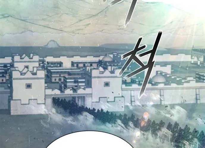 Con Đường Của Võ Giả Chap 212 - Next Chap 213