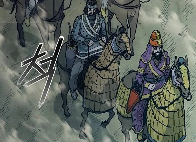 Con Đường Của Võ Giả Chap 212 - Next Chap 213