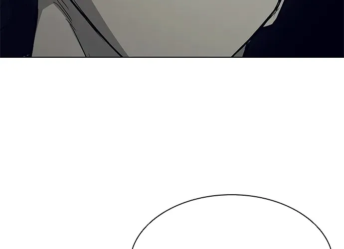 Con Đường Của Võ Giả Chap 232 - Next Chap 233