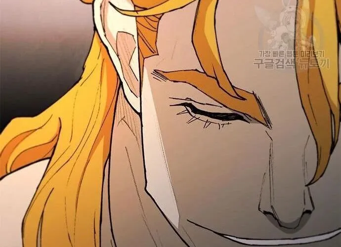 Con Đường Của Võ Giả Chap 187 - Next Chap 188