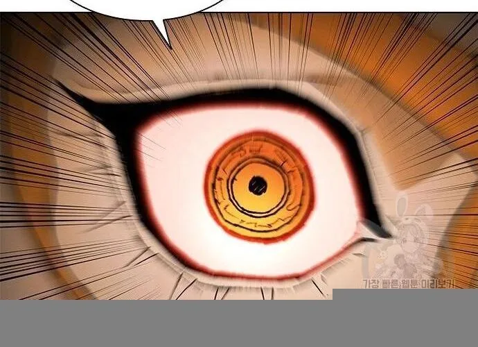 Con Đường Của Võ Giả Chap 187 - Next Chap 188