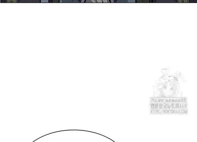 Con Đường Của Võ Giả Chap 221 - Next Chap 222