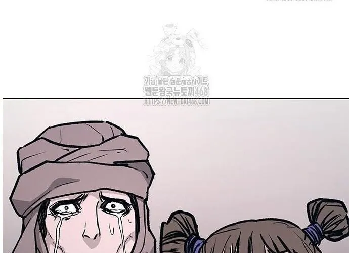 Con Đường Của Võ Giả Chap 228 - Next Chap 229