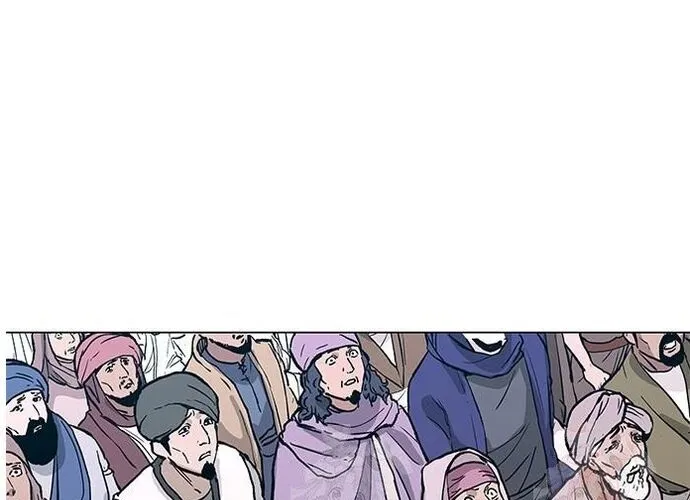 Con Đường Của Võ Giả Chap 228 - Next Chap 229