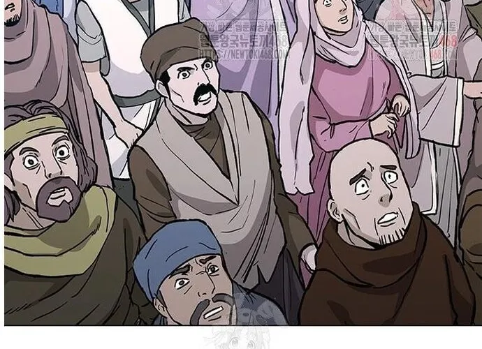 Con Đường Của Võ Giả Chap 228 - Next Chap 229