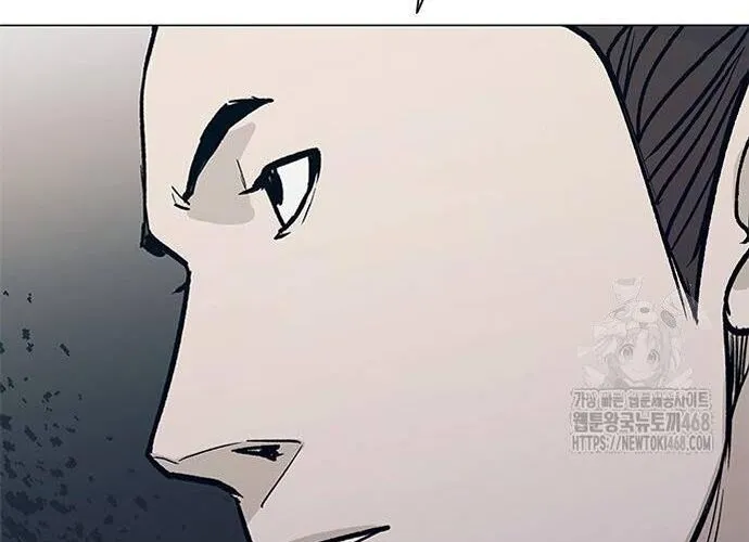 Con Đường Của Võ Giả Chap 222 - Next Chap 223