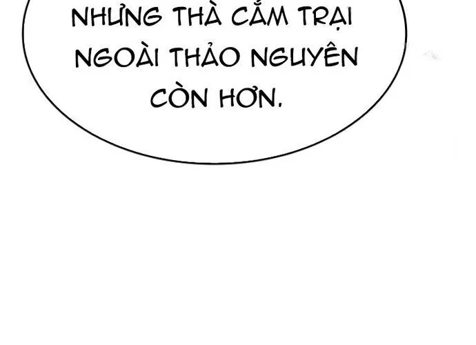 Con Đường Của Võ Giả Chap 228 - Next Chap 229