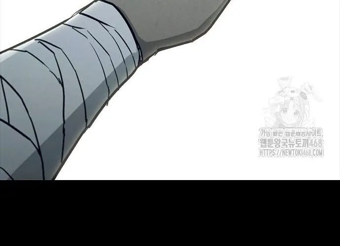 Con Đường Của Võ Giả Chap 218 - Next Chap 219