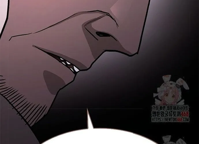 Con Đường Của Võ Giả Chap 228 - Next Chap 229