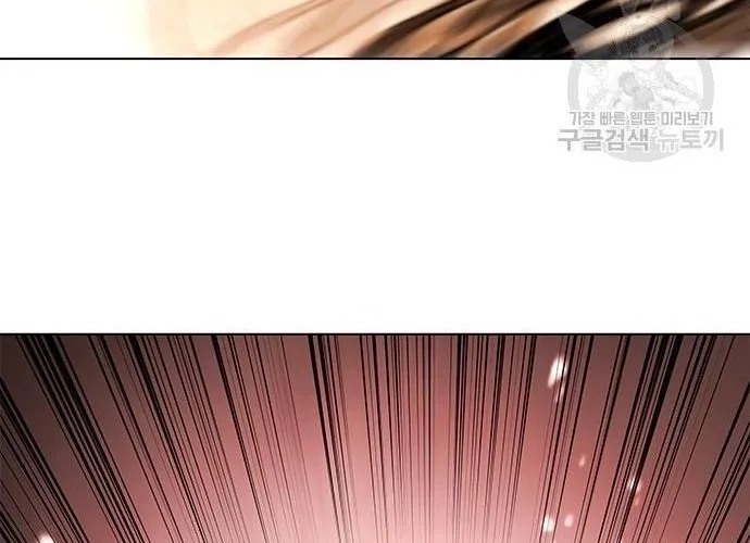 Con Đường Của Võ Giả Chap 187 - Next Chap 188