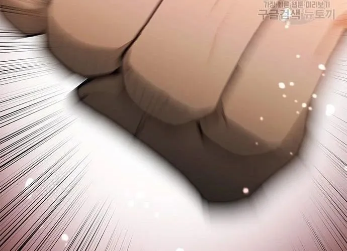 Con Đường Của Võ Giả Chap 187 - Next Chap 188