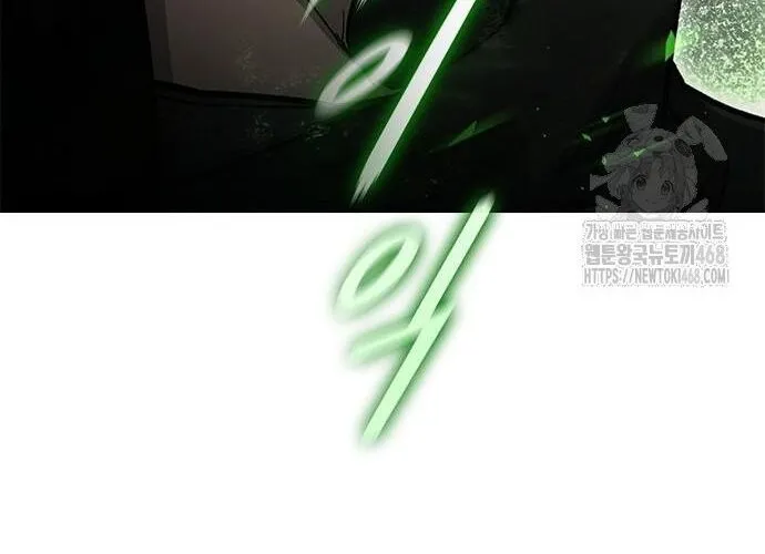 Con Đường Của Võ Giả Chap 217 - Next Chap 218