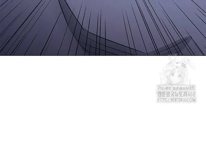 Con Đường Của Võ Giả Chap 220 - Next Chap 221