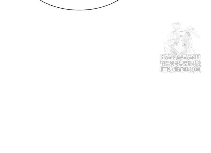 Con Đường Của Võ Giả Chap 220 - Next Chap 221