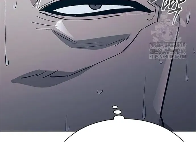 Con Đường Của Võ Giả Chap 231 - Next Chap 232