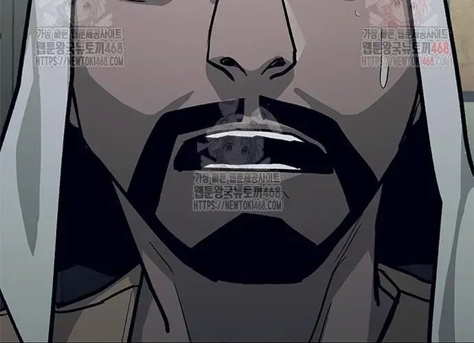 Con Đường Của Võ Giả Chap 231 - Next Chap 232