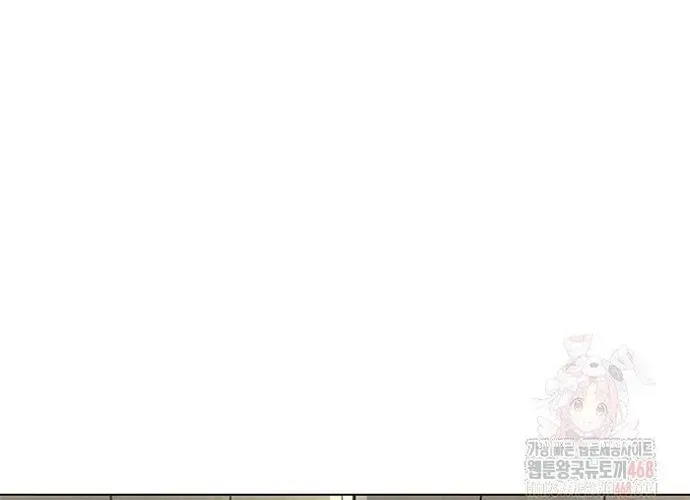 Con Đường Của Võ Giả Chap 231 - Next Chap 232