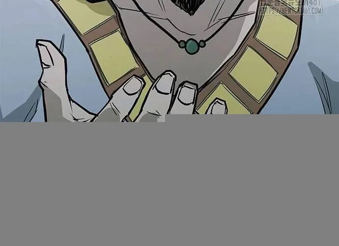 Con Đường Của Võ Giả Chap 195 - Next Chap 196