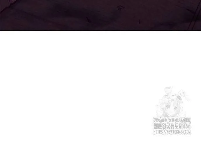 Con Đường Của Võ Giả Chap 202 - Next Chap 203