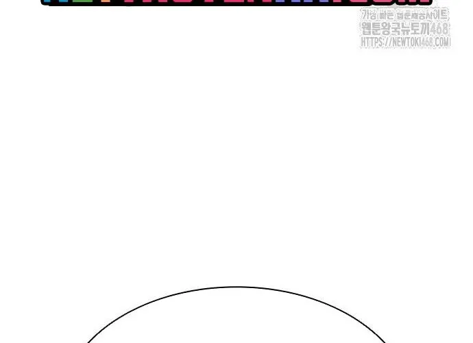 Con Đường Của Võ Giả Chap 217 - Next Chap 218