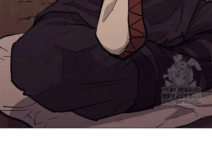 Con Đường Của Võ Giả Chap 214 - Next Chap 215