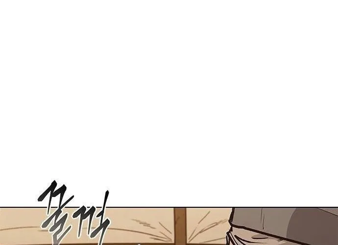 Con Đường Của Võ Giả Chap 214 - Next Chap 215