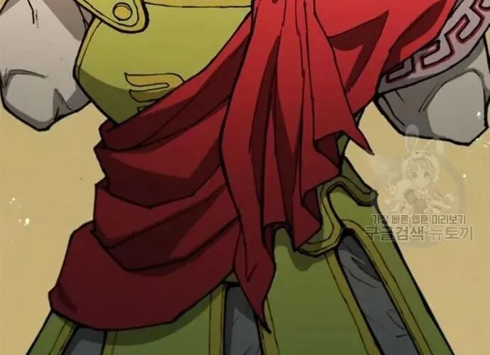 Con Đường Của Võ Giả Chap 166 - Next Chap 167