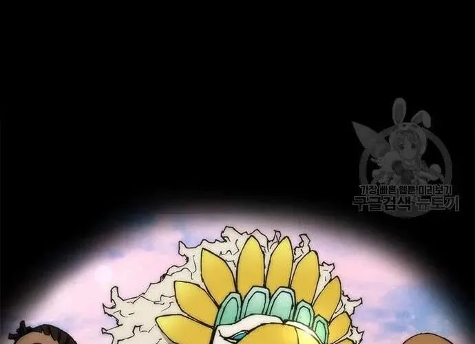 Con Đường Của Võ Giả Chap 164 - Next Chap 165