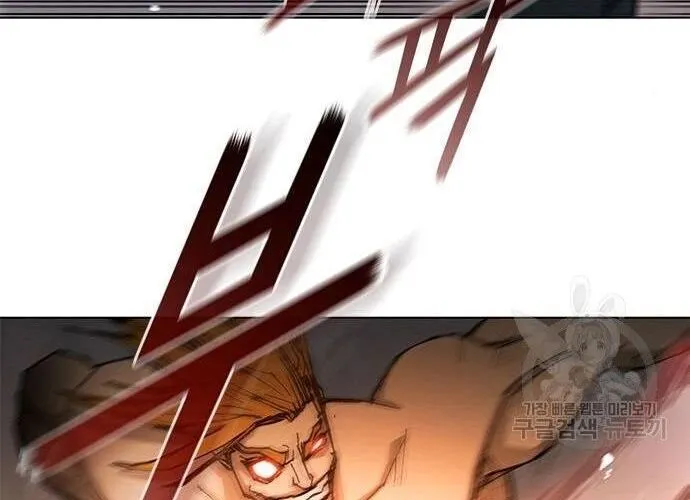 Con Đường Của Võ Giả Chap 187 - Next Chap 188