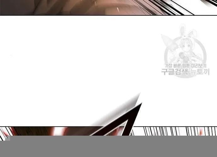 Con Đường Của Võ Giả Chap 187 - Next Chap 188