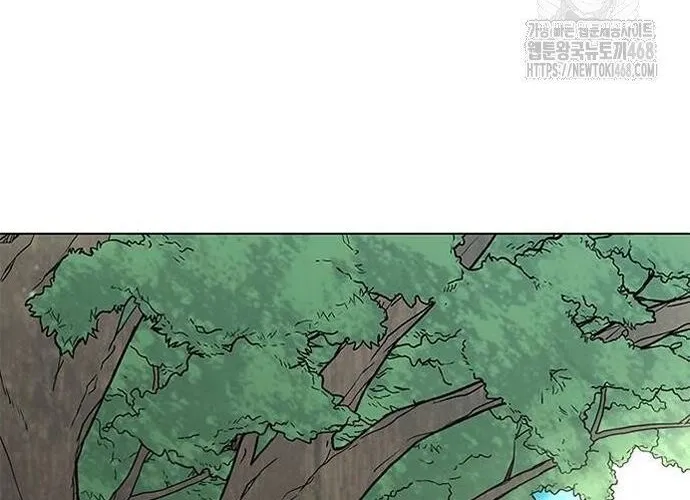 Con Đường Của Võ Giả Chap 224 - Next Chap 225