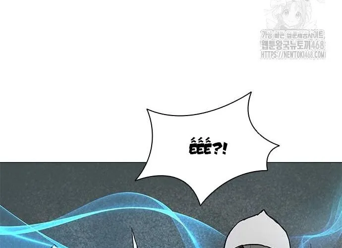 Con Đường Của Võ Giả Chap 218 - Next Chap 219