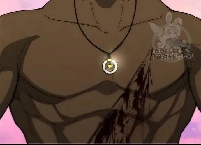 Con Đường Của Võ Giả Chap 164 - Next Chap 165