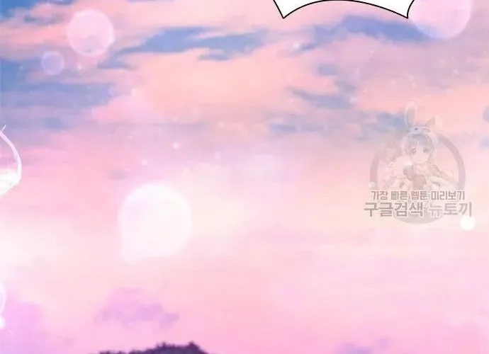 Con Đường Của Võ Giả Chap 164 - Next Chap 165