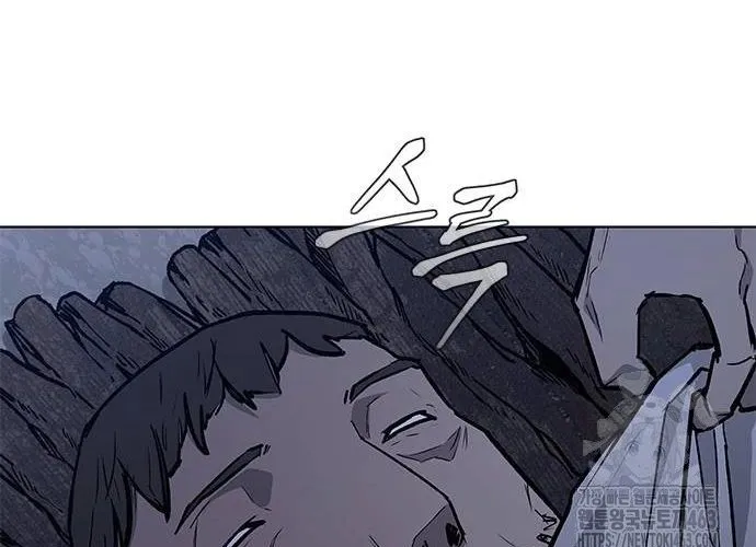 Con Đường Của Võ Giả Chap 198 - Next Chap 199